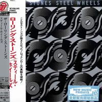 The Rolling Stones - Steel Wheels (1989) - SHM-CD Paper Mini Vinyl