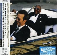B.B. King & Eric Clapton - Riding With The King (2000)