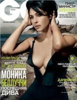 GQ (Gentlemen’s Quarterly) август 2009 № 8