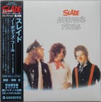 Slade - Nobody's Fools (1976) - Paper Mini Vinyl