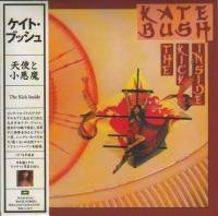 Kate Bush - The Kick Inside (1978) - Paper Mini Vinyl