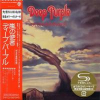 Deep Purple - Stormbringer (1974) - SHM-CD Paper Mini Vinyl