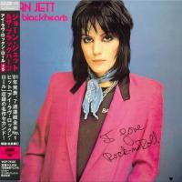 Joan Jett & The Blackhearts - I Love Rock 'N Roll (1981) - HQCD Paper Mini Vinyl