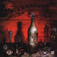 Аквариум - Оракул божественной бутылки (2010) (Виниловая пластинка) 2 LP