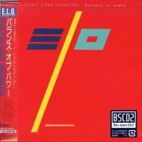 Electric Light Orchestra - Balance Of Power (1986) - Blu-spec CD Paper Mini Vinyl