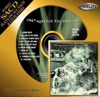 Rage Against The Machine - Rage Against The Machine (1992) - Hybrid SACD