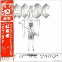 AC/DC - Flick Of The Switch (1983) - Paper Mini Vinyl