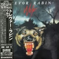 Trevor Rabin - Wolf (1981) - Paper Mini Vinyl