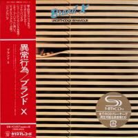 Brand X - Unorthodox Behaviour (1976) - SHM-CD Paper Mini Vinyl