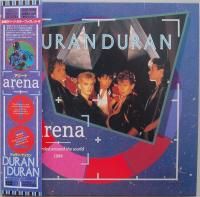 Duran Duran - Arena (1984) - Paper Mini Vinyl