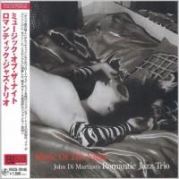 John Di Martino's Romantic Jazz Trio - Music Of The Night (2005) - Paper Mini Vinyl