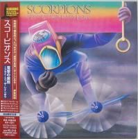 Scorpions - Fly To The Rainbow (1974) - Paper Mini Vinyl