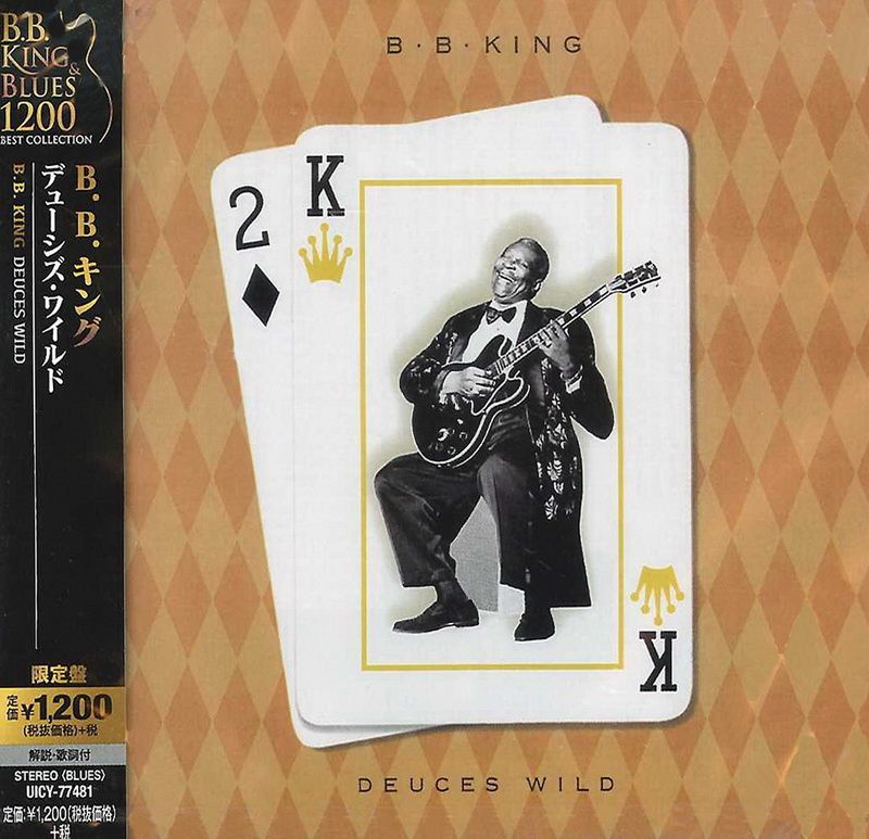 Музыка на компакт-дисках: B.B. King - Deuces Wild (1997)