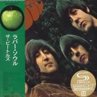 The Beatles - Rubber Soul (1965) - SHM-CD Paper Mini Vinyl