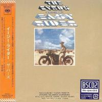The Byrds - Ballad Of Easy Rider (1969) - Blu-spec CD Paper Mini Vinyl