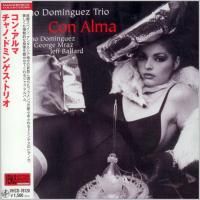 Chano Dominguez Trio - Con El Alma (2003) - Paper Mini Vinyl