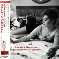 Barney Wilen Quartet - New York Romance (1994) - Paper Mini Vinyl