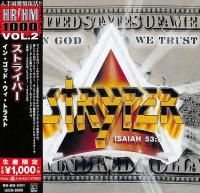 Stryper - In God We Trust (1988)