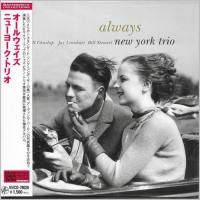 New York Trio - Always (2007) - Paper Mini Vinyl