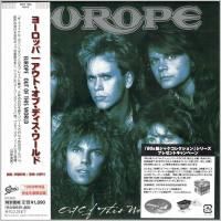 Europe - Out Of This World (1988) - Paper Mini Vinyl