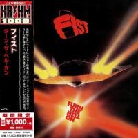 Fist  - Turn The Hell On (1980)