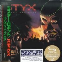 Styx - Kilroy Was Here (1983) - SHM-CD Paper Mini Vinyl