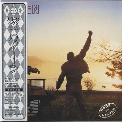 Queen - Made In Heaven (1995) - Paper Mini Vinyl