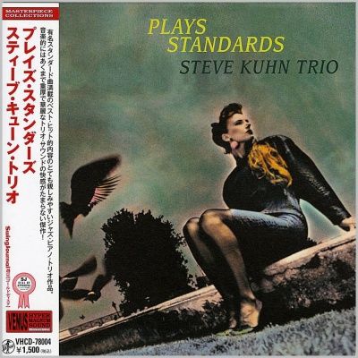 Steve Kuhn Trio - Plays Standards (2006) - Paper Mini Vinyl