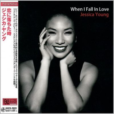 Jessica Young - When I Fall In Love (2017) - Paper Mini Vinyl