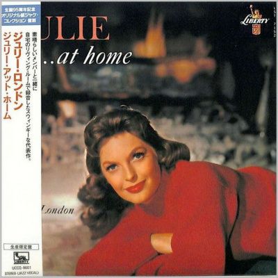 Julie London - Julie...At Home (1960) - Paper Mini Vinyl