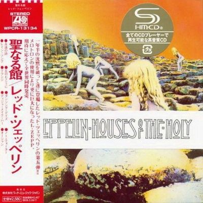 Led Zeppelin - Houses Of The Holy (1973) - SHM-CD Paper Mini Vinyl