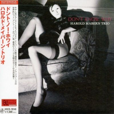 Harold Mabern Trio - Don't Know Why (2003) - Paper Mini Vinyl