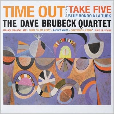 The Dave Brubeck Quartet - Time Out (1959) (180 Gram Audiophile Vinyl)