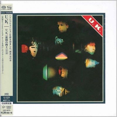 U.K. - U.K. (1978) - Platinum SHM-SACD