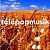 Telepopmusik - Genetic World (2001)