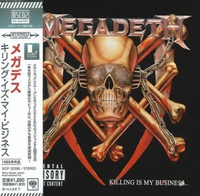 Megadeth - Killing Is My Business... And Business Is Good! (1985) - Blu-spec CD2