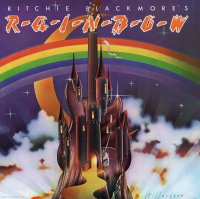 Rainbow - Ritchie Blackmore's Rainbow (1975) (180 Gram Vinyl Limited Edition)