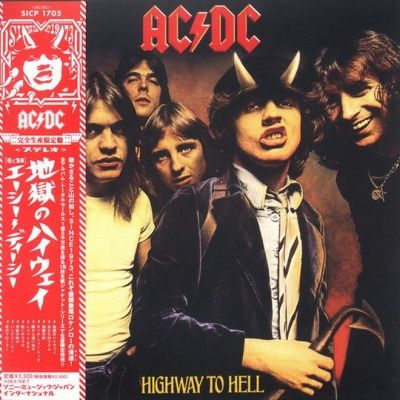 AC/DC - Highway To Hell (1979) - Paper Mini Vinyl
