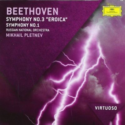 Virtuoso - Beethoven: Symphonies Nos. 1 & 3 "Eroica" (2012)
