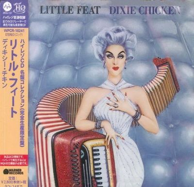 Little Feat - Dixie Chicken (1973) - MQA-UHQCD