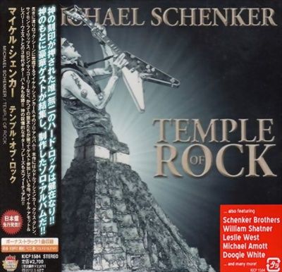 Michael Schenker - Temple Of Rock (2011)