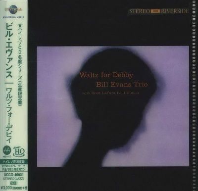 Bill Evans Trio - Waltz For Debby (1961) - MQA-UHQCD