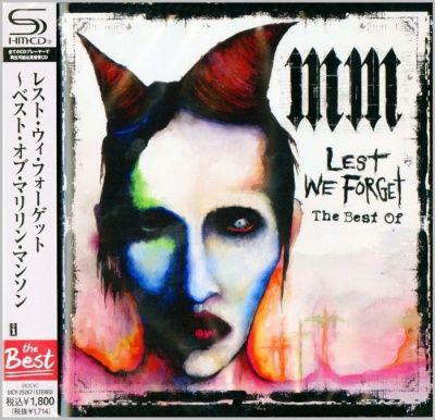 Marilyn Manson - Lest We Forget: The Best Of (2004) - SHM-CD