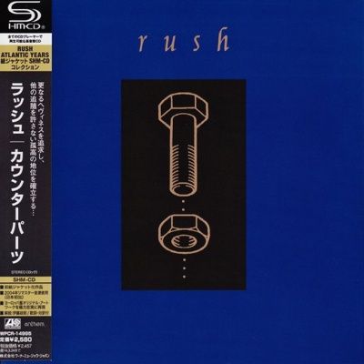 Rush - Counterparts (1993) - SHM-CD Paper Mini Vinyl