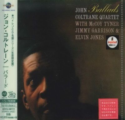 John Coltrane - Ballads (1963) - MQA-UHQCD