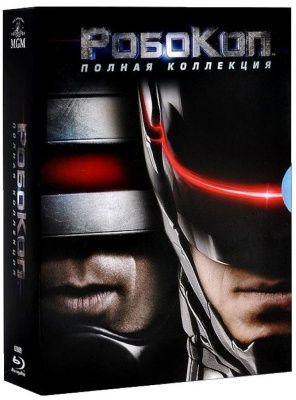 Робокоп - Полная коллекция (2014) - 4 Blu-ray Box Set