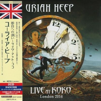 Uriah Heep ‎- Live At Koko (2015) - 2 CD Paper Mini Vinyl