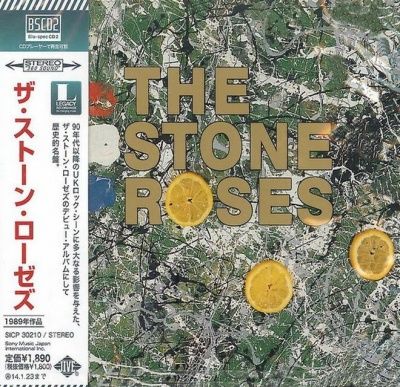 The Stone Roses - The Stone Roses (1989) - Blu-spec CD2