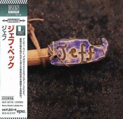 Jeff Beck - Jeff (2003) - Blu-spec CD2