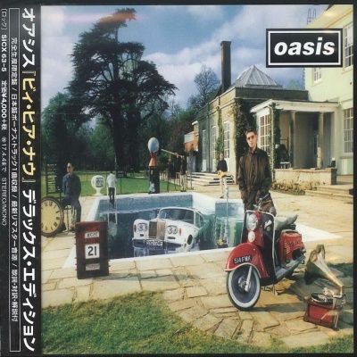 Oasis - Be Here Now (1997) - 3 CD Deluxe Edition